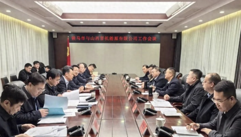 微信图片_20250221163037