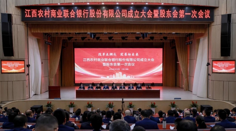 微信截图_20250221175849