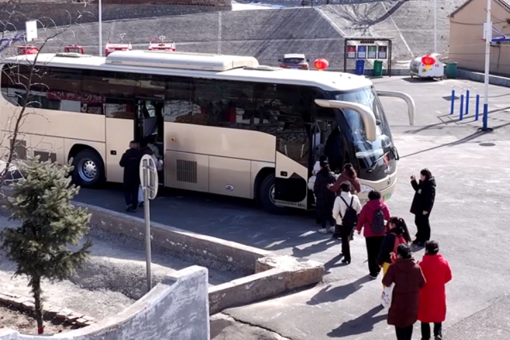 微信截图_20250221182259