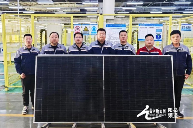 微信截图_20250221183113