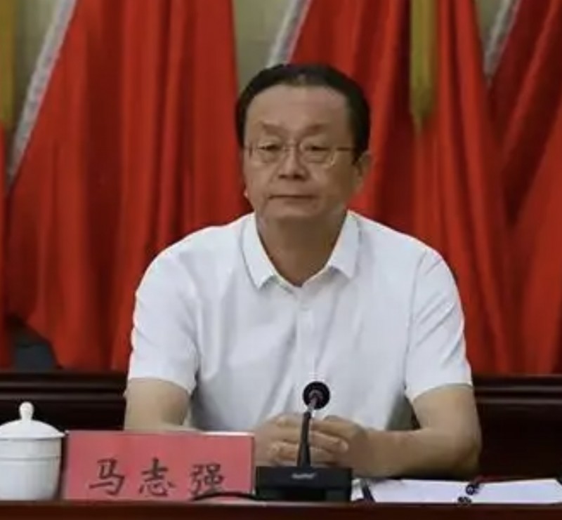 马志强被查被批劳民伤财 你知道他到底干了什么吗?