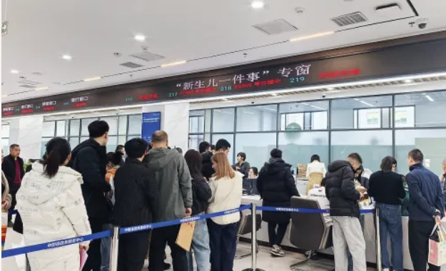 微信截图_20250224101914