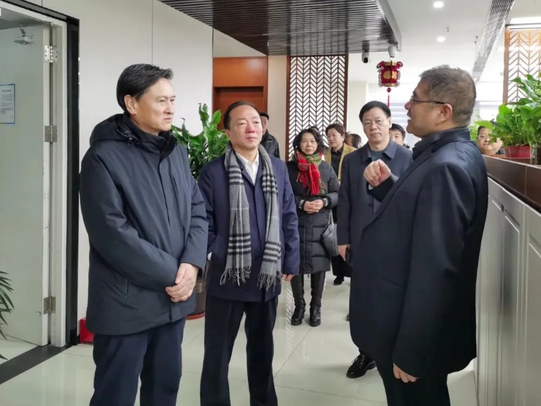 微信截图_20250224103915