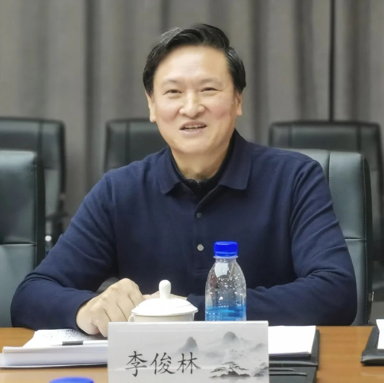 微信截图_20250224104027