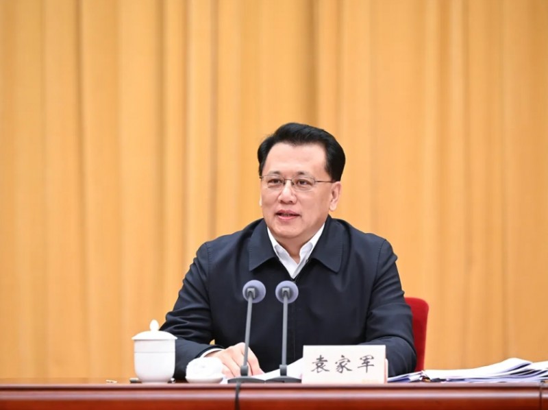 微信截图_20250224104754