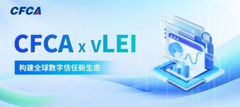 微信截图_20250224145306