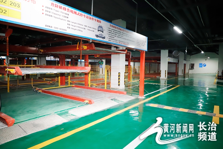 微信截图_20250224153100