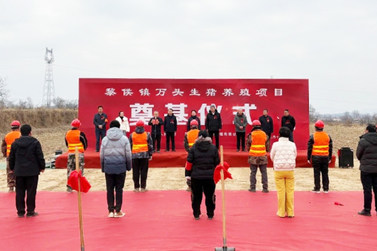 微信截图_20250224153340