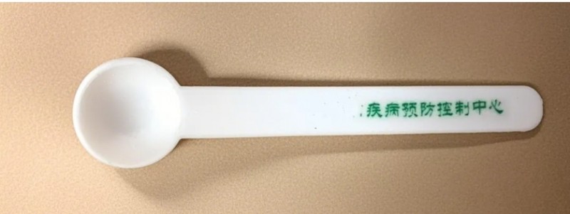 微信截图_20250224160520