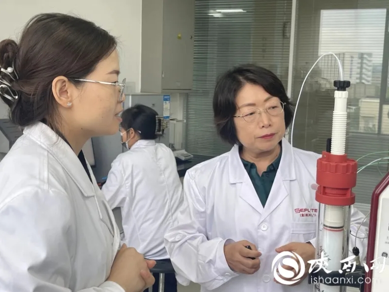 微信截图_20250224161108