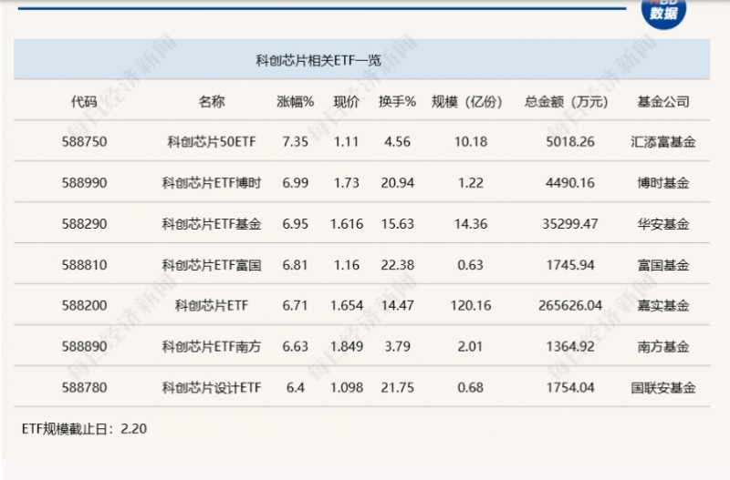 微信截图_20250224172011