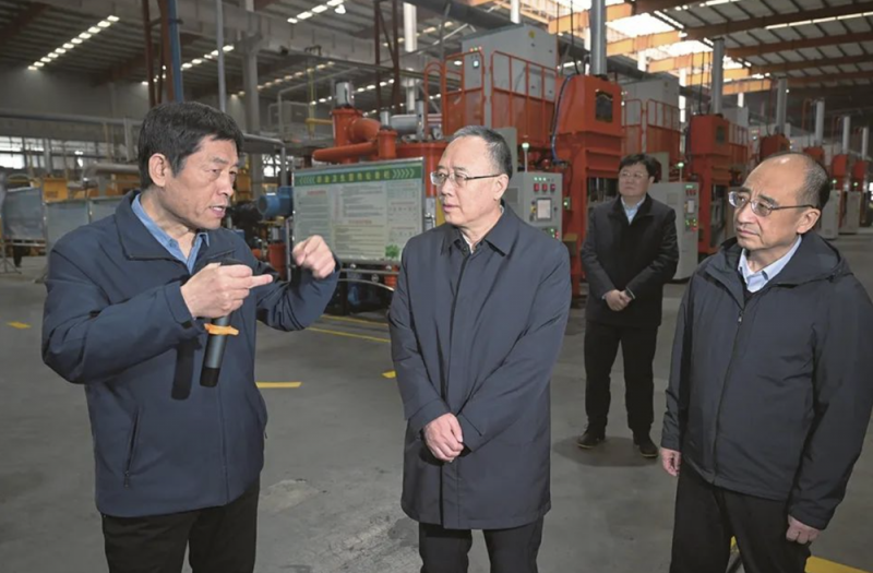 微信图片_20250224172934