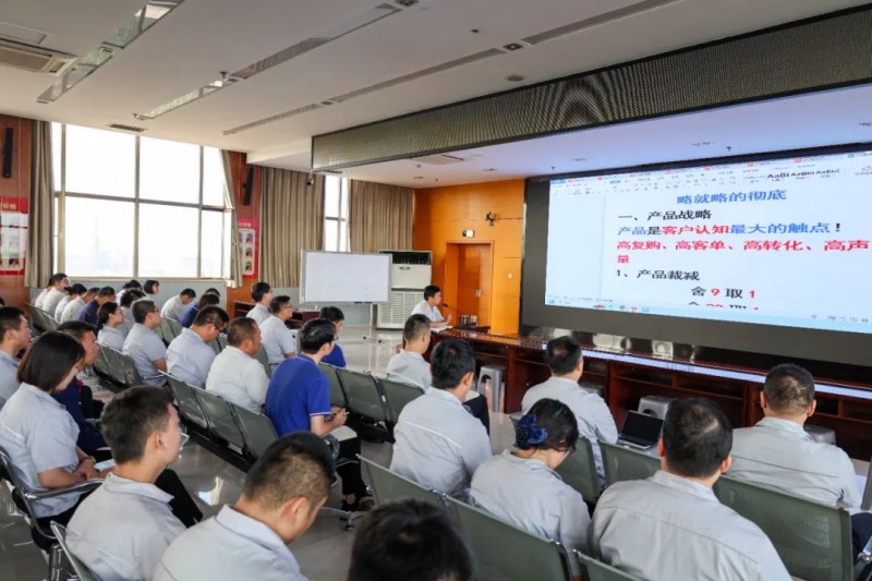 世华学院姜岚昕 高度褒扬晋南钢铁总裁张天福