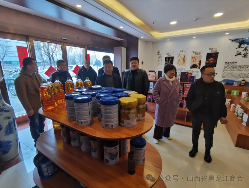 微信截图_20250225093031