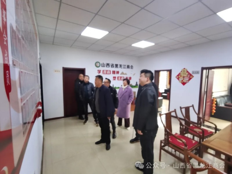 微信截图_20250225093156