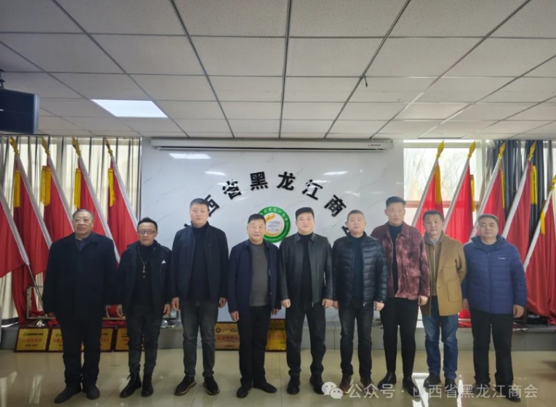 微信截图_20250225093048