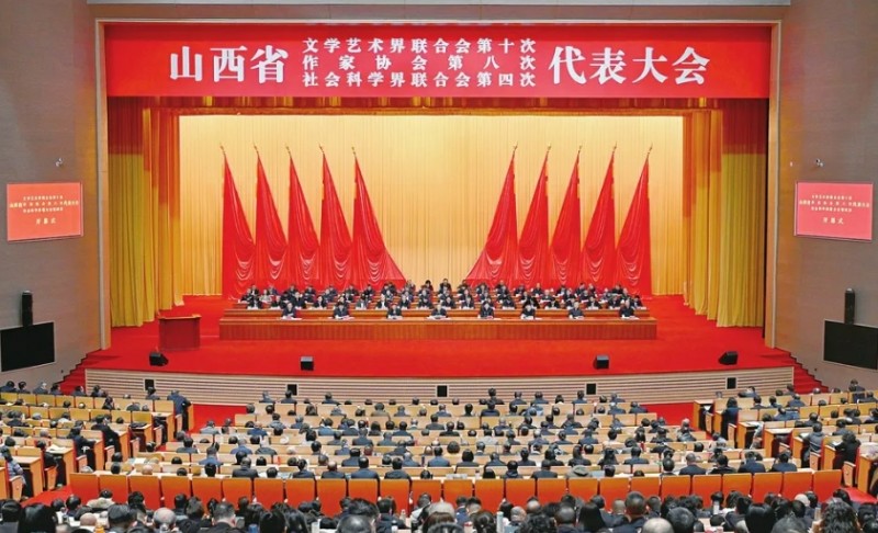 微信截图_20250225094231