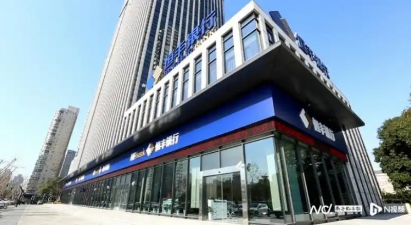 微信截图_20250225145857