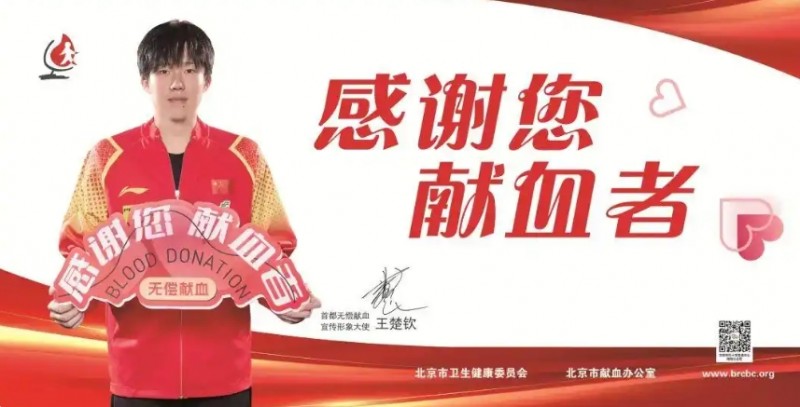 微信截图_20250225153544