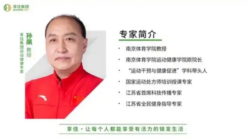 微信截图_20250225153808