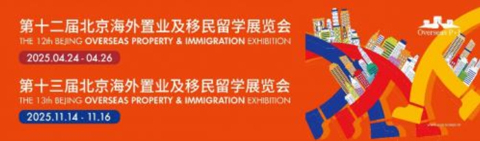 微信截图_20250225155353