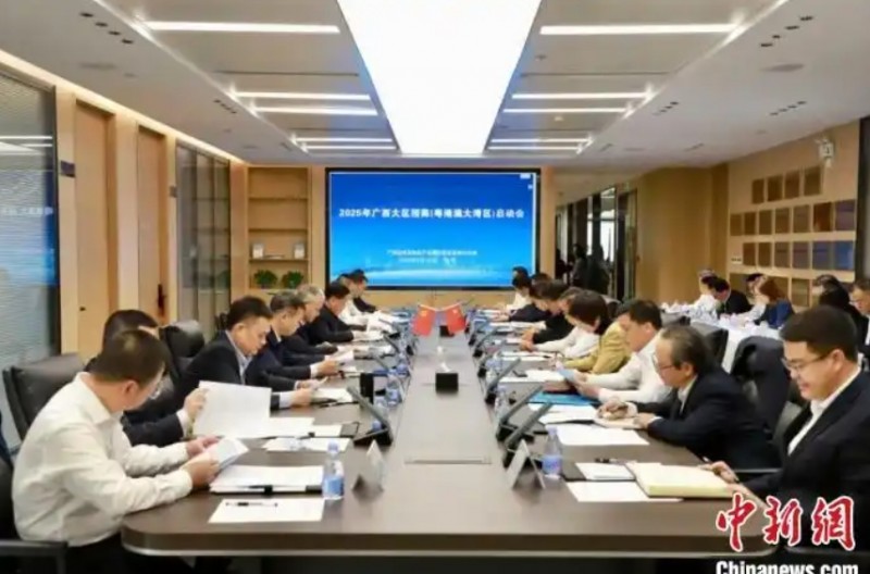 微信截图_20250225155657