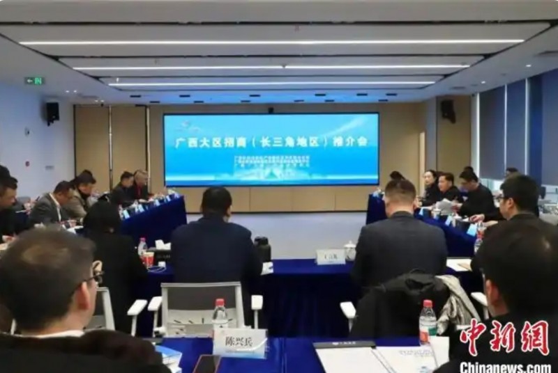 微信截图_20250225155705