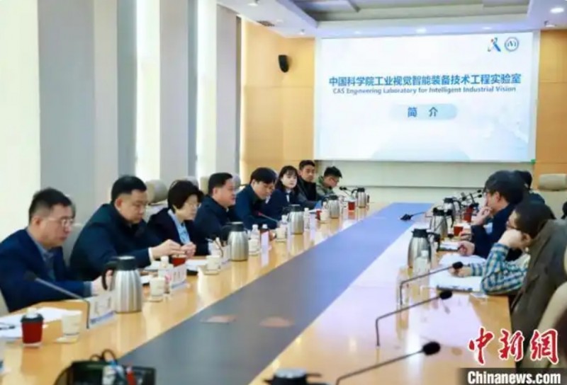 微信截图_20250225155713