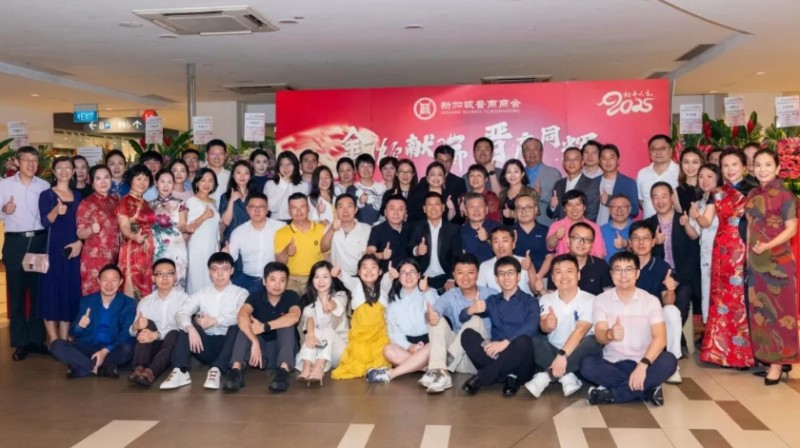 微信截图_20250225162111