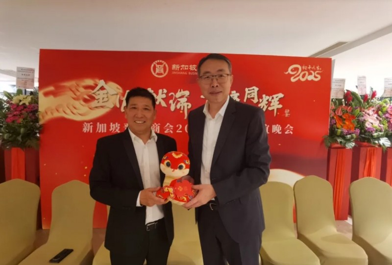 微信截图_20250225162139