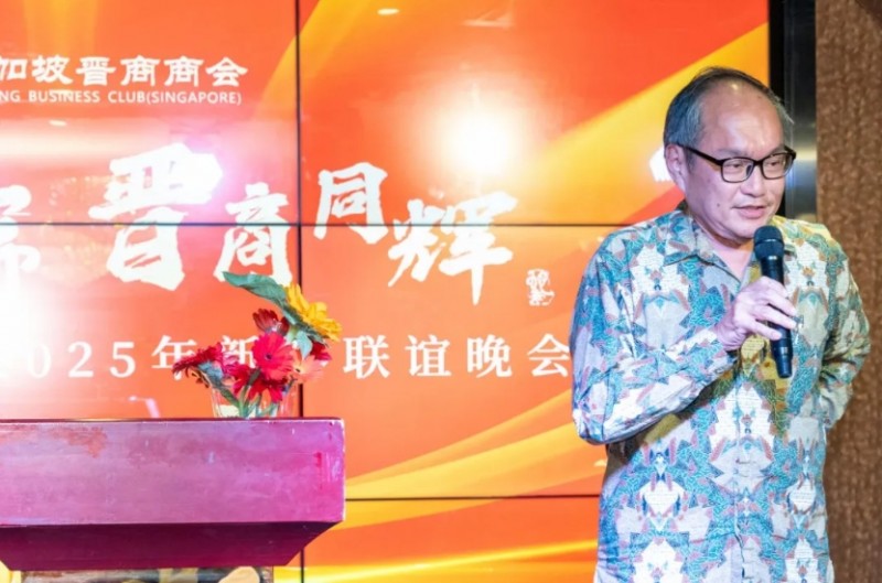 微信截图_20250225162309