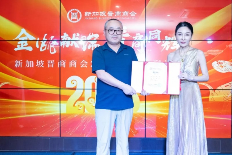 微信截图_20250225162353