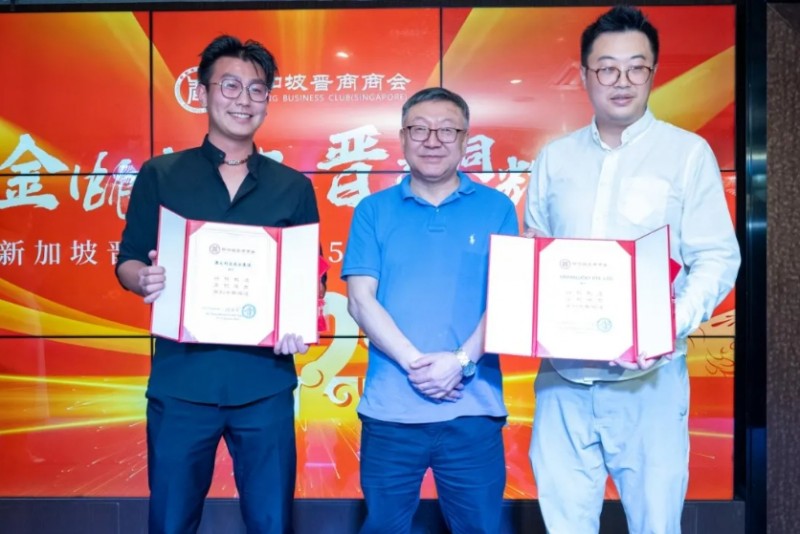 微信截图_20250225162410