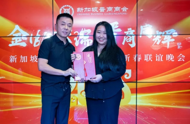 微信截图_20250225162428