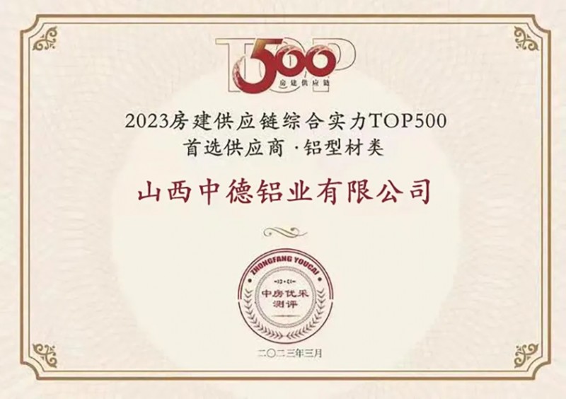 微信截图_20250226104856