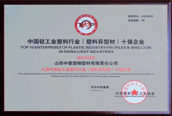 微信截图_20250226104941