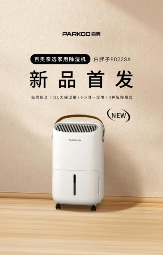 微信截图_20250226142550