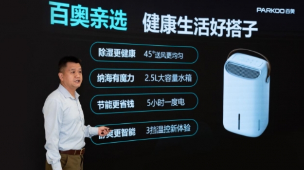 微信截图_20250226142642