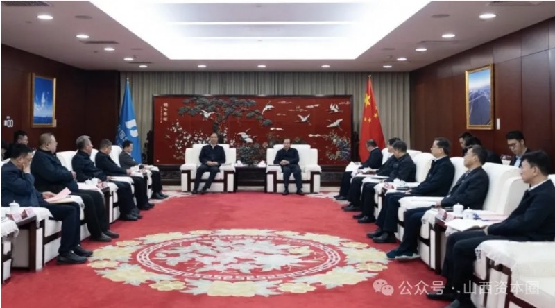 微信截图_20250226155632