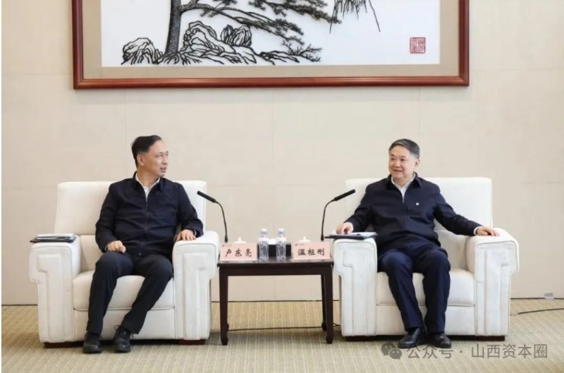 微信截图_20250226155649