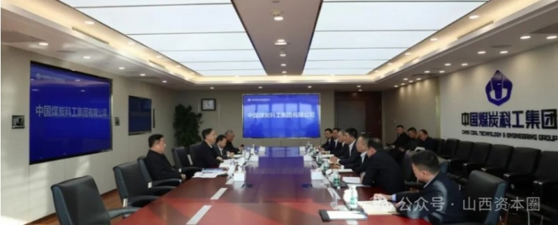 微信截图_20250226155706