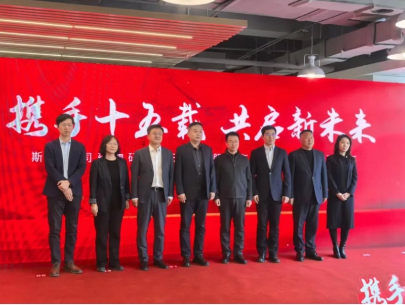 微信截图_20250226155816