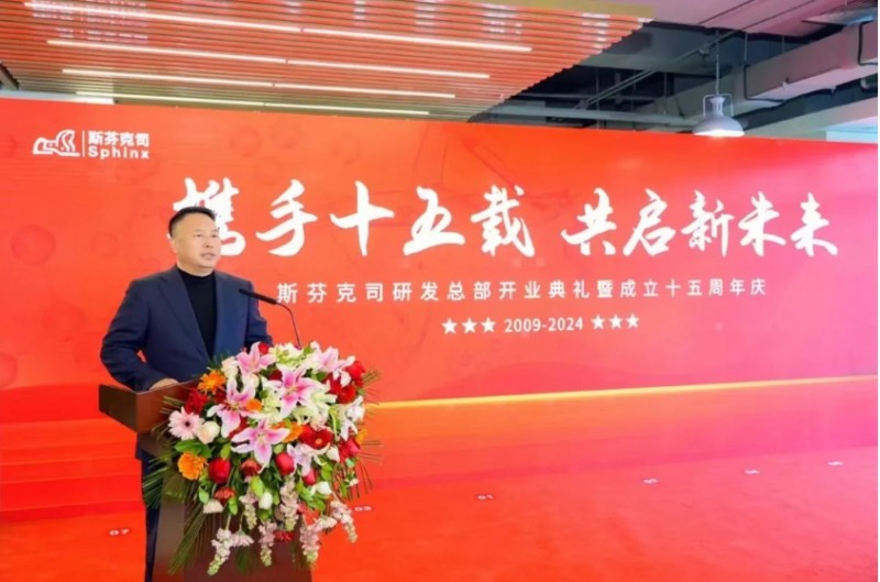 微信截图_20250226155835