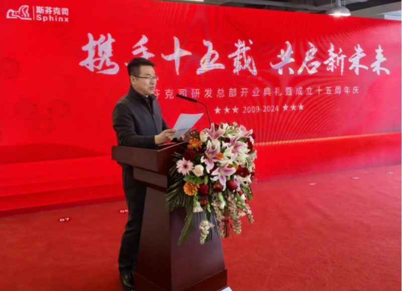 微信截图_20250226155859