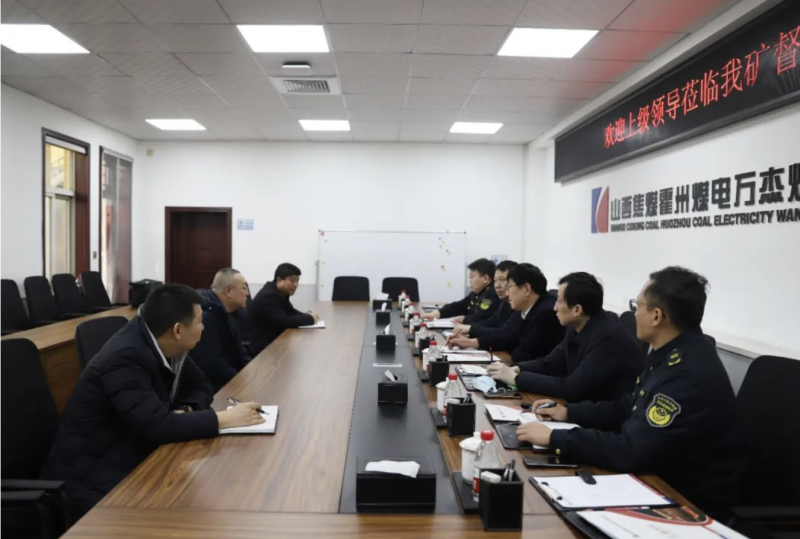 微信图片_20250227113344