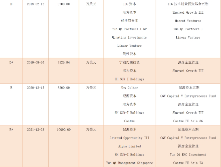 微信截图_20250227153938