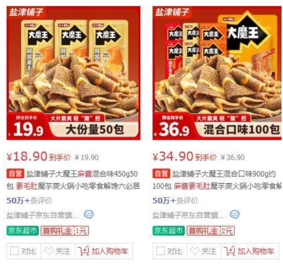 微信截图_20250227154738