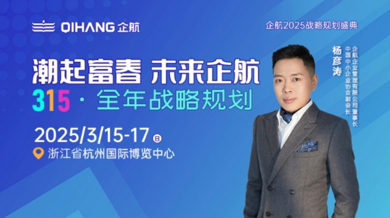 微信截图_20250227161509