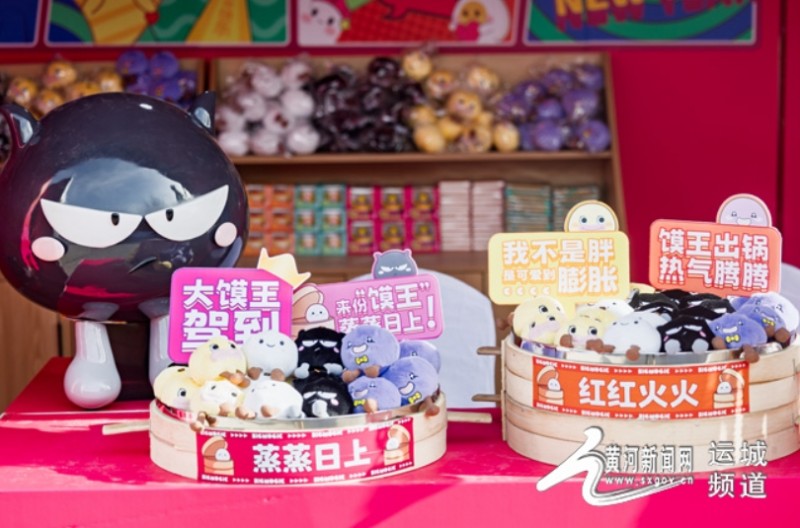 微信截图_20250227162244