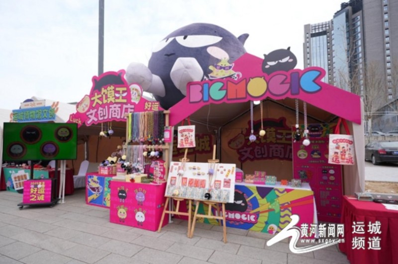 微信截图_20250227162325